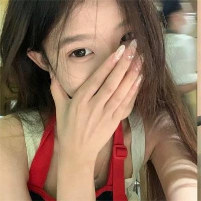 情火