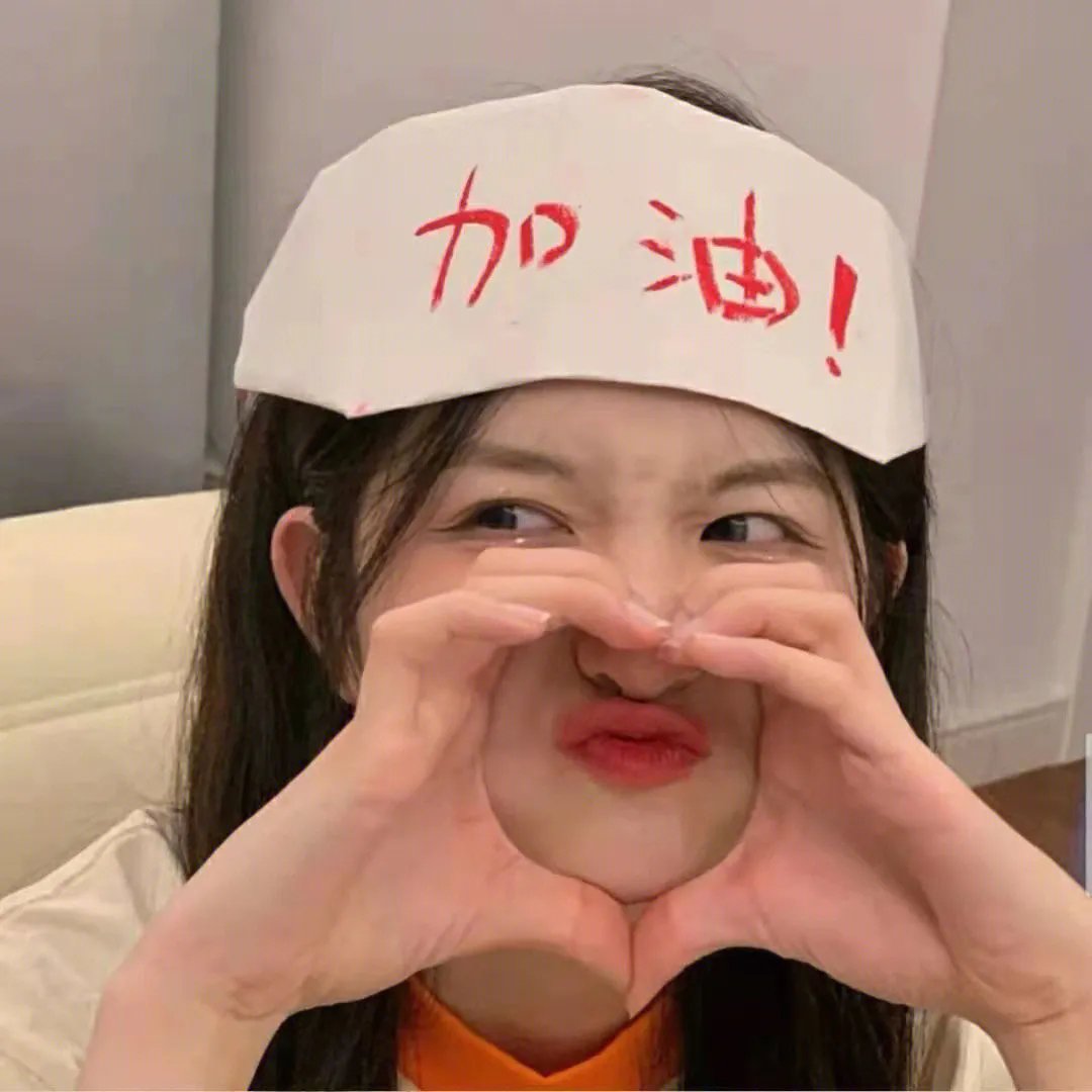 谁说她是贤妻良母